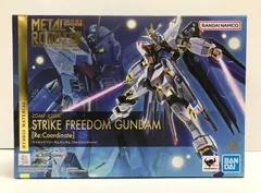 2025年最新】METAL ROBOT魂 ストライクフリーダムガンダム [Re