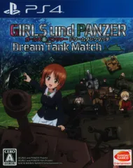 PS4 ガールズ&パンツァー ドリームタンクマッチ
