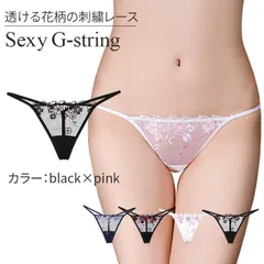 Tバック Gストリング レディース 紐パン サイドストリング ゴムひも セクシー レース シースルー 透ける 花柄 刺繍 響かない ランジェリー パンティ t6092のサムネイル
