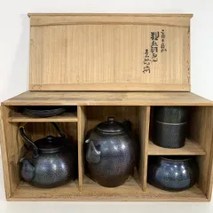 2025年最新】鎚起銅器 玉川堂の人気アイテム - メルカリ