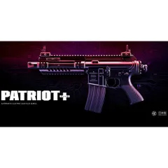 東京マルイ 電動ガン PATRIOT+ MSLi-Poバッテリー対応 PLUSシステム搭載 18歳以上のサムネイル
