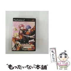 【中古】 ワンド オブ フォーチュン ～未来へのプロローグ～ [PS2] / アイディアファクトリー