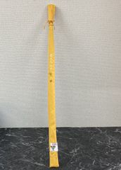 63. シマノ 普天元 独歩 十五15尺 へら竿  【店舗併売品】