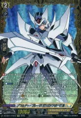 2025年最新】ブラスターブレード spの人気アイテム - メルカリ