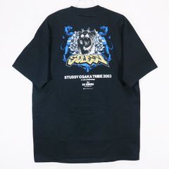 Yahoo!オークション -「stussy 札幌」の落札相場・落札価格