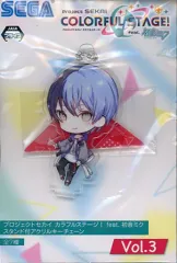 【中古】雑貨 青柳冬弥 スタンド付アクリルキーチェーンVol.3 「プロジェクトセカイ カラフルステージ! feat. 初音ミク」