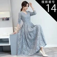種類14：ブルー/XL ワンピース ワンピドレス フレアスカート ロング ロング丈  9分丈 アンクル丈 袖あり 長袖 萌袖 Vネック  カシュクール フレア Aライン 切り替えデザイン レース 刺繍 チュール シフォン フリル  ウエストマーク 透け感 シー