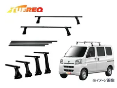 2026年最新】NV100 キャリアの人気アイテム - メルカリ