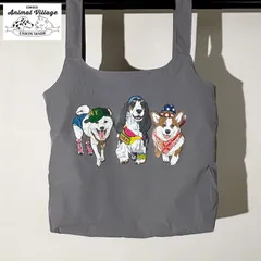 CORISCO コリスコ Animal village 猫 犬 プリント エコバッグ 手提げ バッグ お買い物袋 アニマルプリント かわいい 動物プリント レディース ポリリップ GRAY 111921 グレー 犬