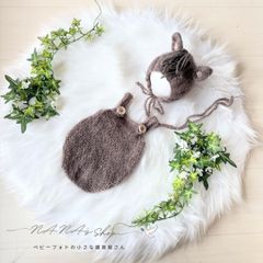 ダークブラウン馬コス×ファーマット60cm♪ニューボーンフォト撮影衣装 小道具
