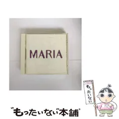 MARIA 矢沢永吉ポスター超希少レア1枚