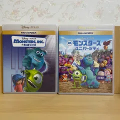 モンスターズ・インク ブルーレイ+DVDセット [Blu-ray] - メルカリ