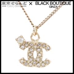シャネル CHANEL ココマーク ネックレス 10P シャンパンゴールド メタル ラインストーン コスチュームパール レディース 101799919