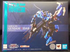 講談社 DXKC 佐佐木勝彦 グミ・チョコレート・パイン 全6巻