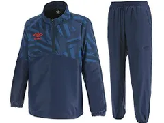 2024年最新】アンブロ UMBRO ジュニアウインドブレーカー 上下セット