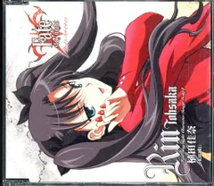 fate/stay night ufotable ポストカード　凛&アーチャー fate/stay night ufotable ポストカード 凛&アーチャー fate