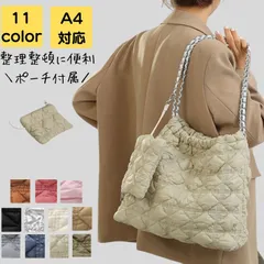 トートバッグ レディース キルティング 大きめ a4 2way 秋 冬 軽量 通勤 通学 大人 上品 旅行 通勤バッグ 通勤バック バック カバン オフィス おしゃれ シンプル かわいい キレイめ カジュアル かるいかばん 20代 30代 40代 50代
