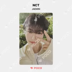 NCT ジェミン トレカ DREAMSCAPE POP-UP with LINE FRIENDS