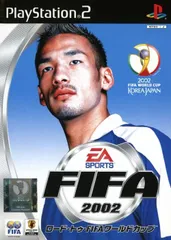 FIFA 2002 ロード・トゥ・FIFAワールドカップ／PlayStation2／ゲーム【中古】
