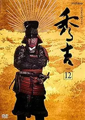 NHK大河ドラマ　秀吉 Blu-ray Amazon.co.jp: 竹中直人主演 大河ドラマ 秀吉 完全版 DVD-BOX1