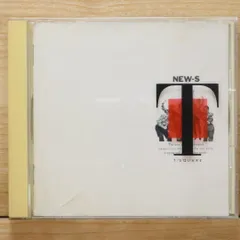 2025年最新】t-square cd boxの人気アイテム - メルカリ