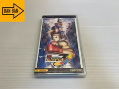 2024年最新】ストリートファイターzero3 アッパーの人気アイテム 