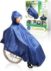 Item thumbnail for item c8bdfed8-ed50-425b-bd86-dbd7b2e534e7