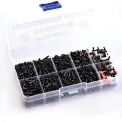 ブラック - ギア機器 交換用ストリングアクセサリー アイレット グロメット ラケット バドミントンラケット ユニバーサル Powerti-バドミントングロメット