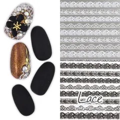 【送料無料】レース フラワー ホワイト ブラック ジェルネイル ネイル  ジェル シール デコ用品 貼るだけ ジェルネイルシール フラワーネイルシール ネイルアート ジェルネイルアート ネイルグッズ フラワーネイル ネイル工房【フラワーレースネイルシール】