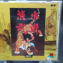 オリジナル盤】大野雄二 黄金の犬 ORF-5003 レコード LP - メルカリ