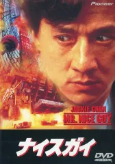 BEST GUY ベストガイ 2026年最新】BEST GUY<ベストガイ> の人気アイテム - メルカリ