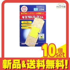 Item thumbnail for item 1f193944-687d-4955-9f31-c7107595f961