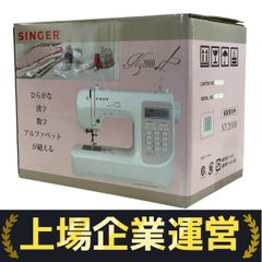 SINGER NY2000 コンピューターミシン ミシン シンガー 家電 未使用 開封品 W10180869