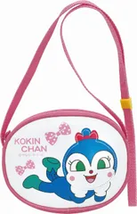【在庫処分】15.5×12×3.5cm それいけ!アンパンマン 幼児用 コキンちゃん ポシェット ふっくら 日本製 伊藤産業