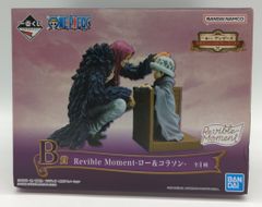 BANDAI SPIRITS 이치 반 쿠지 원피스 이모셔널 스토리 B 상 로우 & 콜라송 Revible Moment