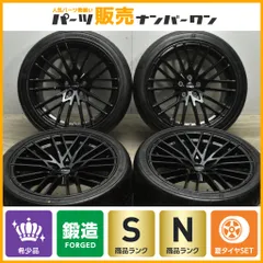 2025年最新】grスープラ 純正ホイールの人気アイテム - メルカリ