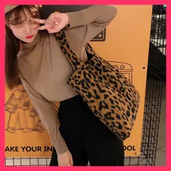 【スタッフおすすめ！】 ヒョウ柄 トートバッグ 大容量レディース カジュアル鞄 軽い/軽量トートおしゃれ/縦型トートお出かけ 可愛い レオパード柄 肩掛けバッグ A おすすめ おしゃれ　人気 上品 88CXH-051