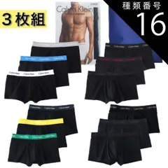 新品未着用 22ss Palace×  ボクサーブリーフS アニバーサリーベア前開きボクサーブリーフ｜DAKS（ダックス