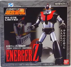 BANDAI - 未開封　魂ウェブ限定 魂ネイション2010 エネルガーZ ノーマルカラー 超合金魂 GX-47N エネルガーZ（ノーマルカラー） | アニメグッズ