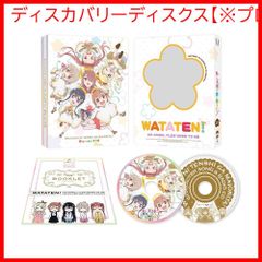 新品未開封] 椎名もた アルターワー・セツナポップ remixies - メルカリ