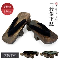 Item thumbnail for item 8203313a-503e-4b16-8cf5-c8c05f404acb