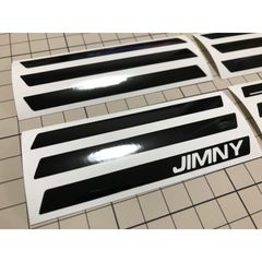 6枚セット JB64ジムニーダクト風カッティングステッカー 文字 JIMNY タイプ