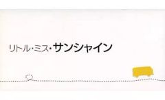 Item thumbnail for item ca2afbf9-bca0-4985-a903-2baa19798859