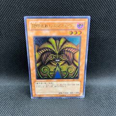 4mPuWT3LNqSoiKCnkPFWYV.jpg@jpg