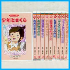 創価学会 DVD 25本セット（未開封あり） DVD