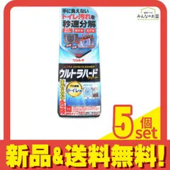 リンレイ ウルトラハードクリーナー トイレ用 500mL 5個セット まとめ売り