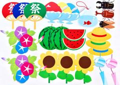 ★ 壁面飾り 標準サイズ（サイズ変更可能）「夏の壁面つめあわせ①」 夏 ６月 ７月 ８月 介護施設 デイサービス 老人ホーム 幼稚園 保育園 学校 壁面飾り工房★