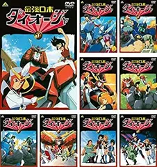 新品 クロス合体 最強ロボダイオージャ 3体のロボ 合体 オリオン セブン maxresdefault.jpg