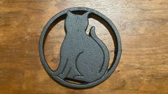 猫の鍋敷・金属製