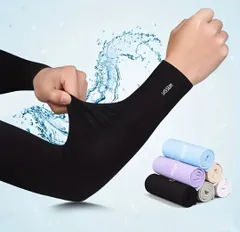 アームカバー 単品 レディース 男女兼用 日焼け防止 傷隠し 腕カバー uvカット uvケア 紫外線 日焼け タトゥー隠し アウトドア 海水浴 夏 夏用 冷え対策 涼感素材 アームバンド 送料別